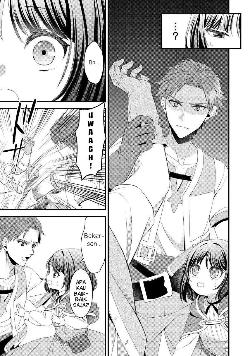 Hottoite Kudasai: Juuma to Cheat Life Tanoshimitai! Chapter 4 - halaman 5