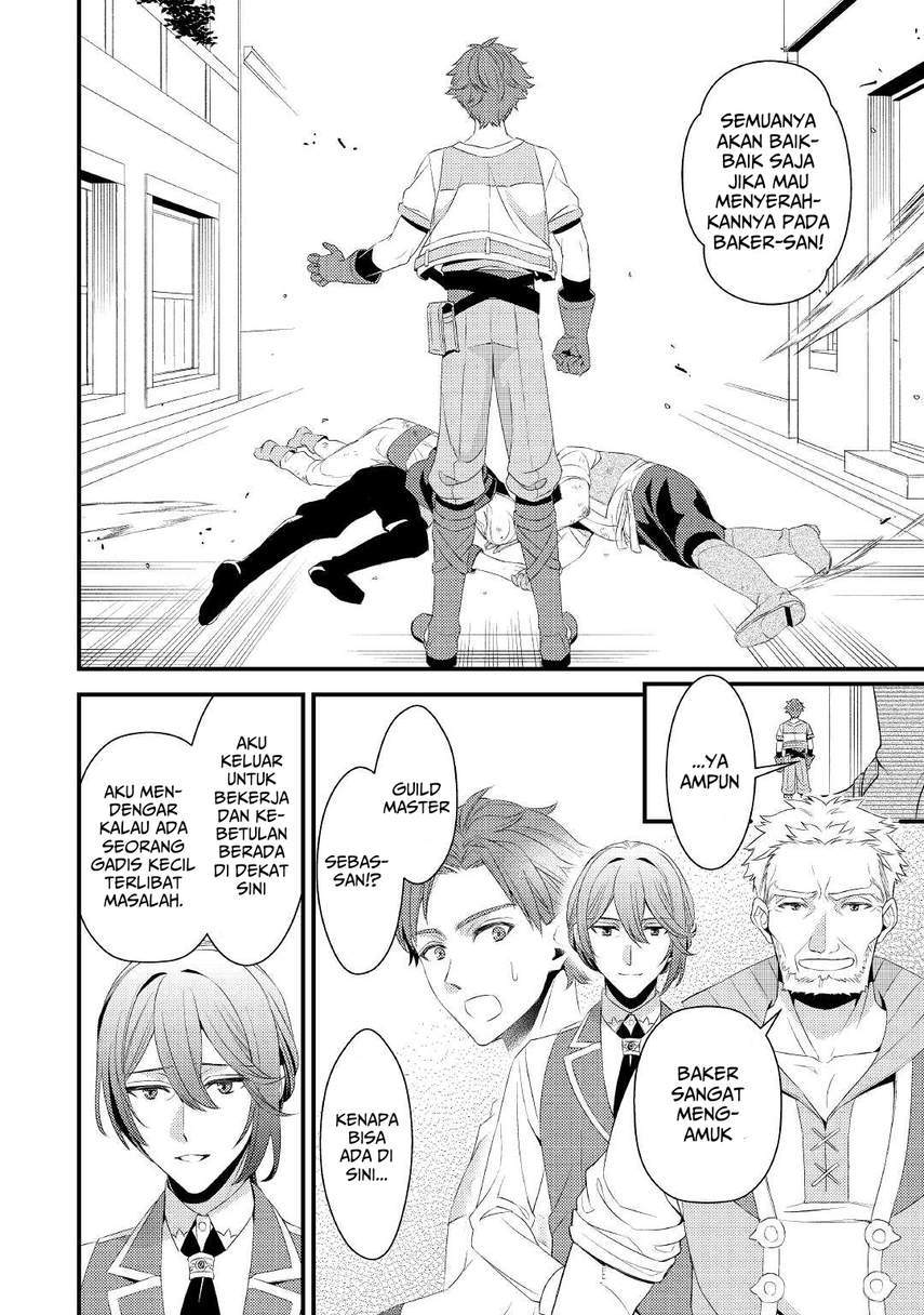 Hottoite Kudasai: Juuma to Cheat Life Tanoshimitai! Chapter 4 - halaman 7