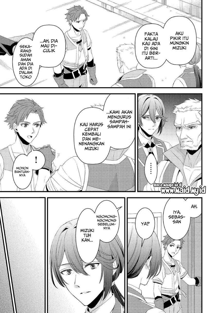 Hottoite Kudasai: Juuma to Cheat Life Tanoshimitai! Chapter 4 - halaman 8