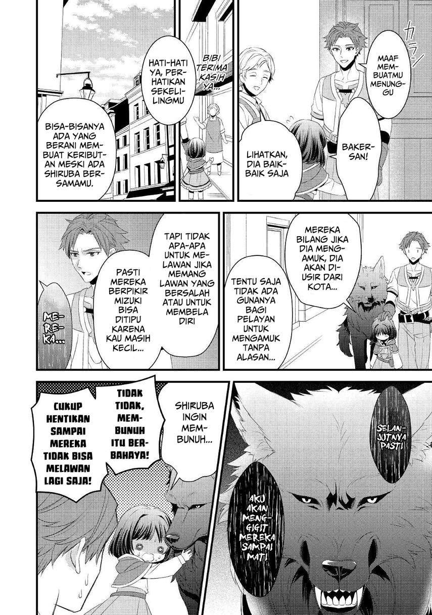 Hottoite Kudasai: Juuma to Cheat Life Tanoshimitai! Chapter 4 - halaman 9