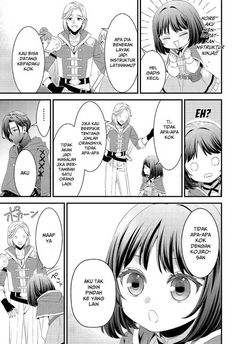 Hottoite Kudasai: Juuma to Cheat Life Tanoshimitai! Chapter 5 - halaman 11