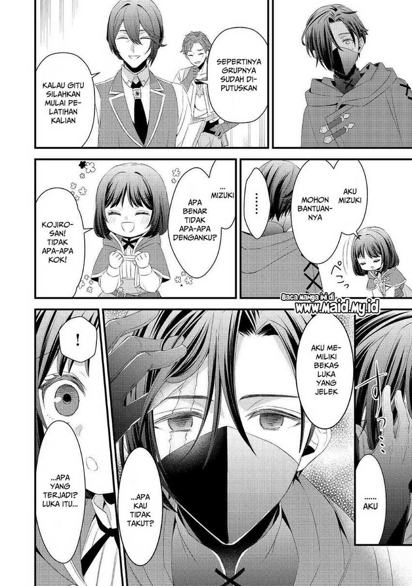 Hottoite Kudasai: Juuma to Cheat Life Tanoshimitai! Chapter 5 - halaman 12