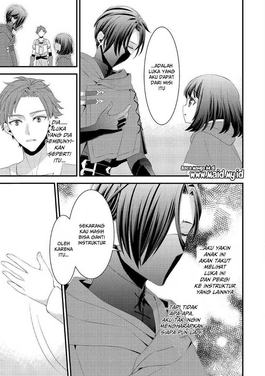 Hottoite Kudasai: Juuma to Cheat Life Tanoshimitai! Chapter 5 - halaman 15