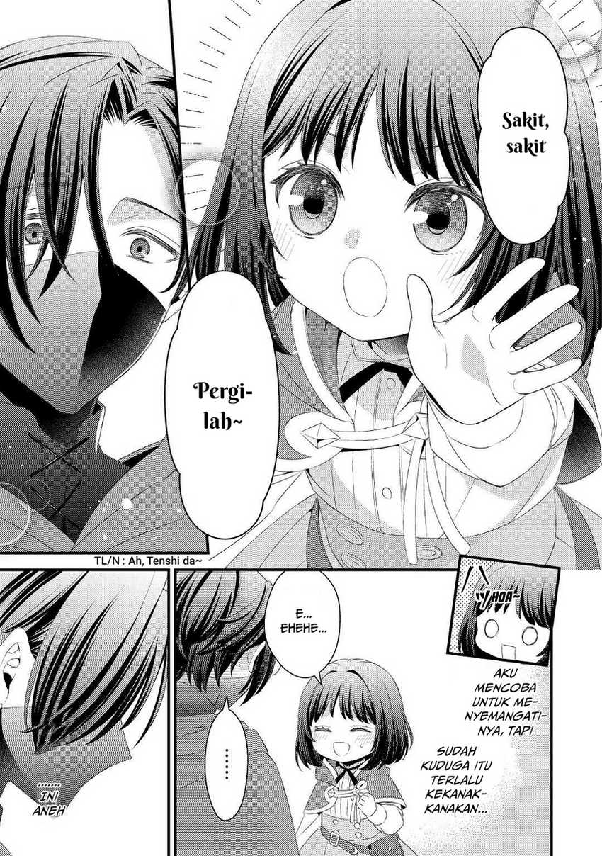 Hottoite Kudasai: Juuma to Cheat Life Tanoshimitai! Chapter 5 - halaman 17