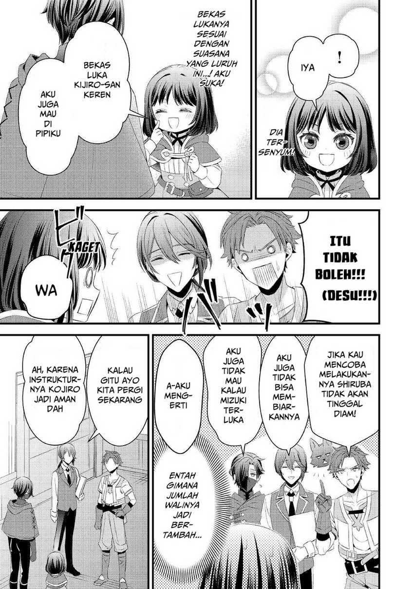 Hottoite Kudasai: Juuma to Cheat Life Tanoshimitai! Chapter 5 - halaman 19