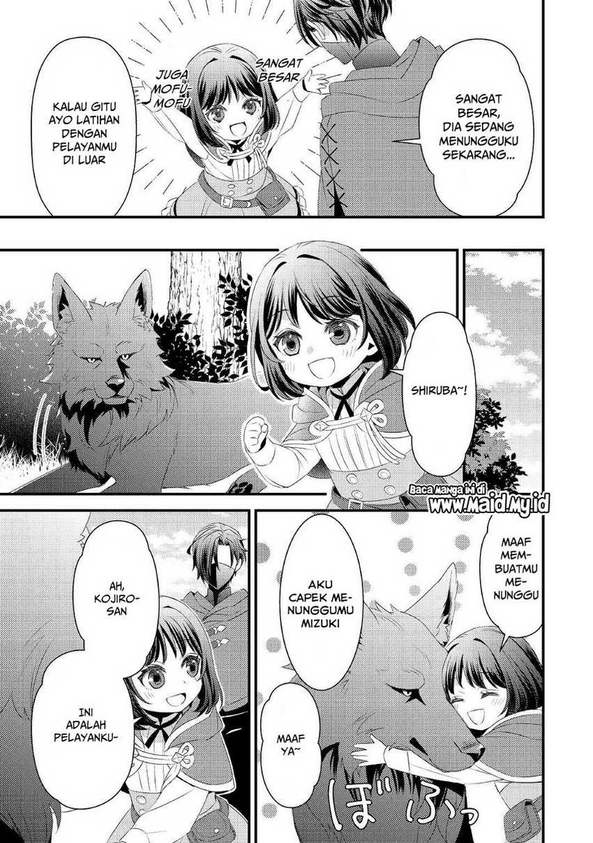 Hottoite Kudasai: Juuma to Cheat Life Tanoshimitai! Chapter 5 - halaman 21