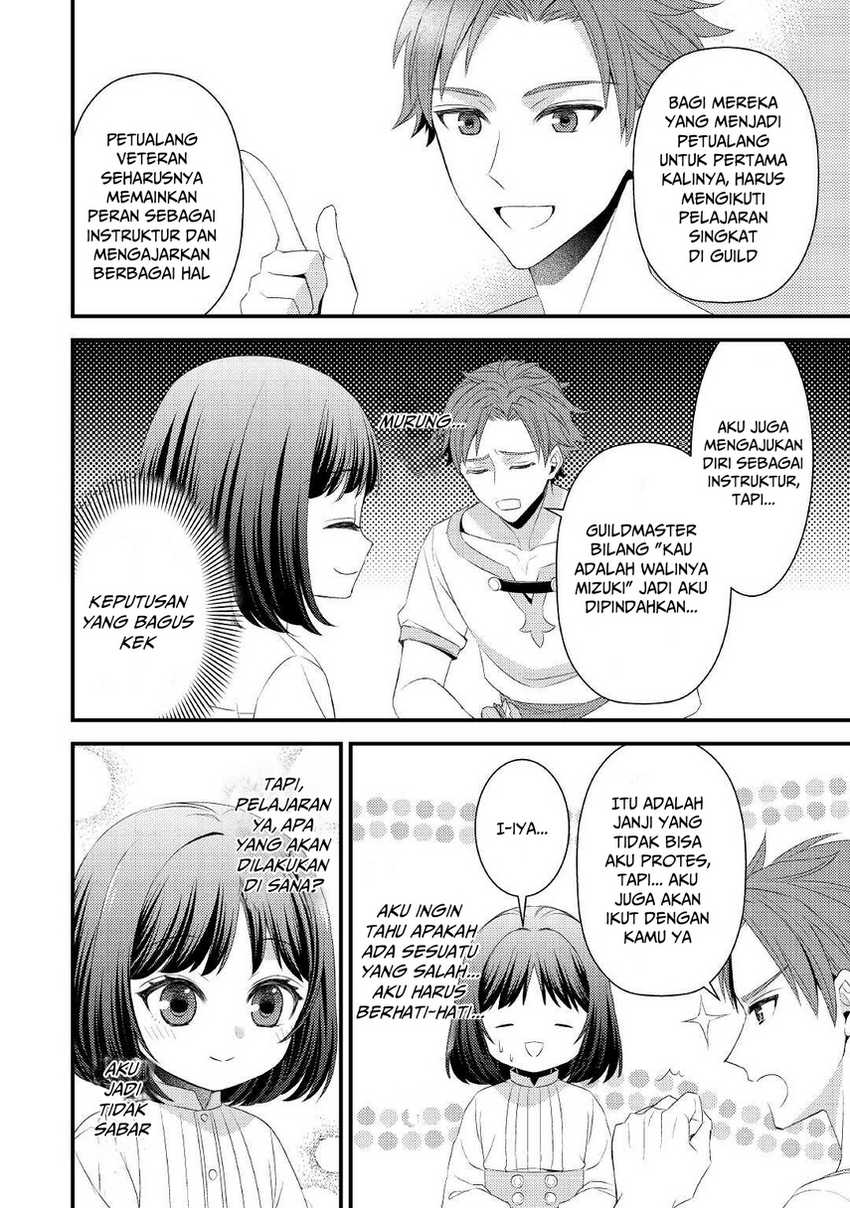 Hottoite Kudasai: Juuma to Cheat Life Tanoshimitai! Chapter 5 - halaman 4