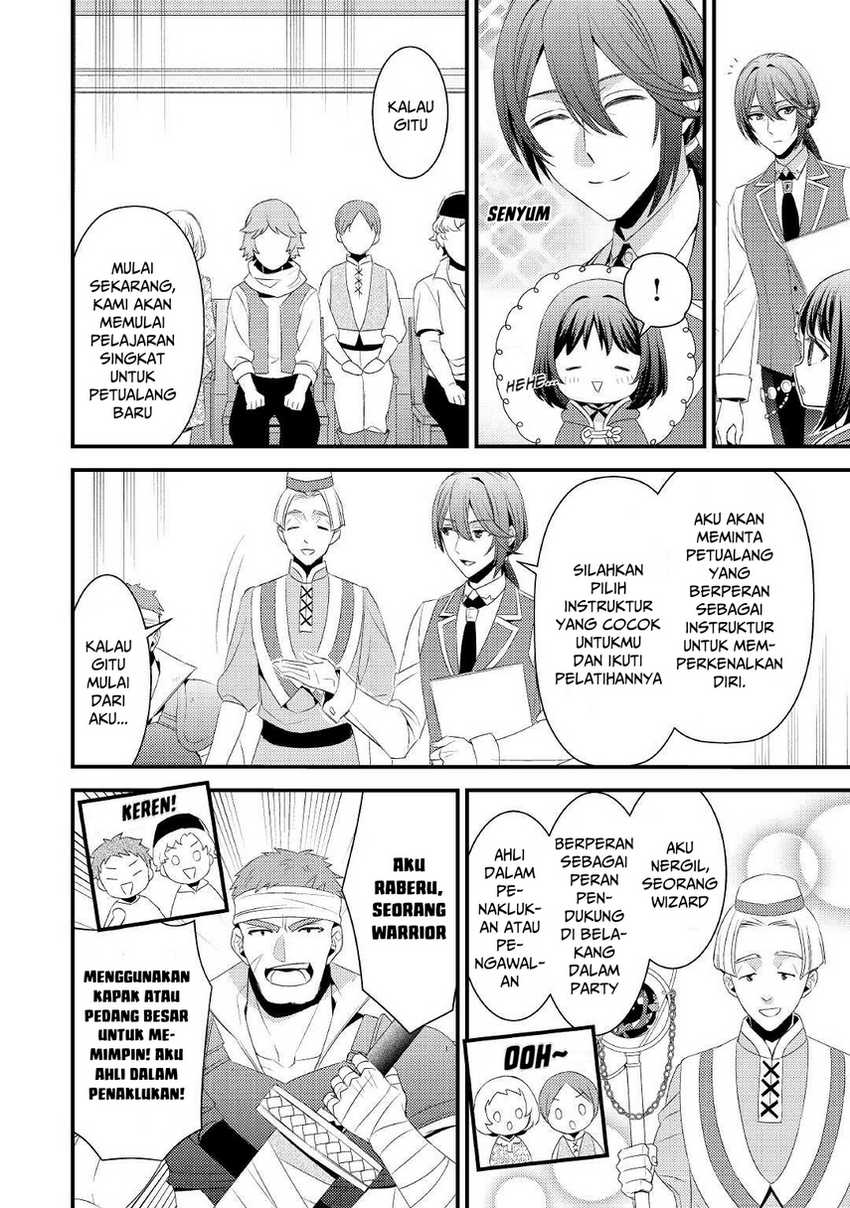 Hottoite Kudasai: Juuma to Cheat Life Tanoshimitai! Chapter 5 - halaman 8