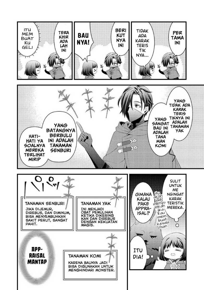 Hottoite Kudasai: Juuma to Cheat Life Tanoshimitai! Chapter 6 - halaman 10