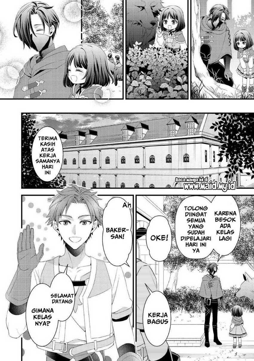 Hottoite Kudasai: Juuma to Cheat Life Tanoshimitai! Chapter 6 - halaman 12