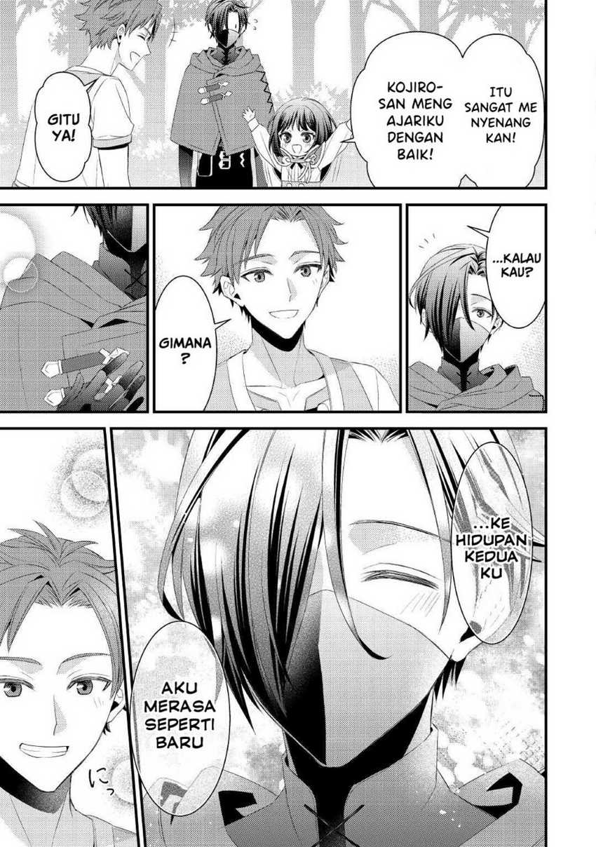 Hottoite Kudasai: Juuma to Cheat Life Tanoshimitai! Chapter 6 - halaman 13