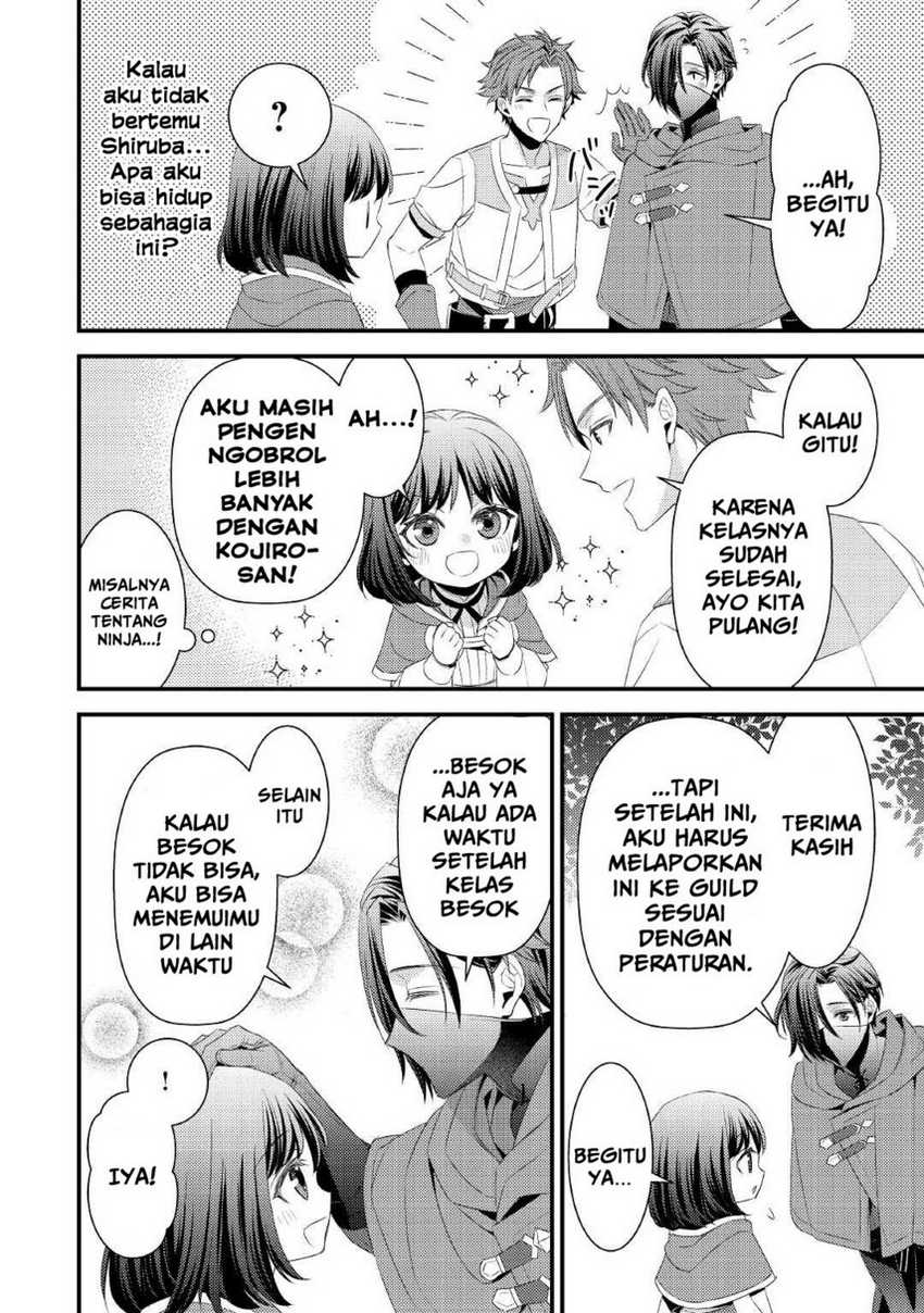 Hottoite Kudasai: Juuma to Cheat Life Tanoshimitai! Chapter 6 - halaman 14