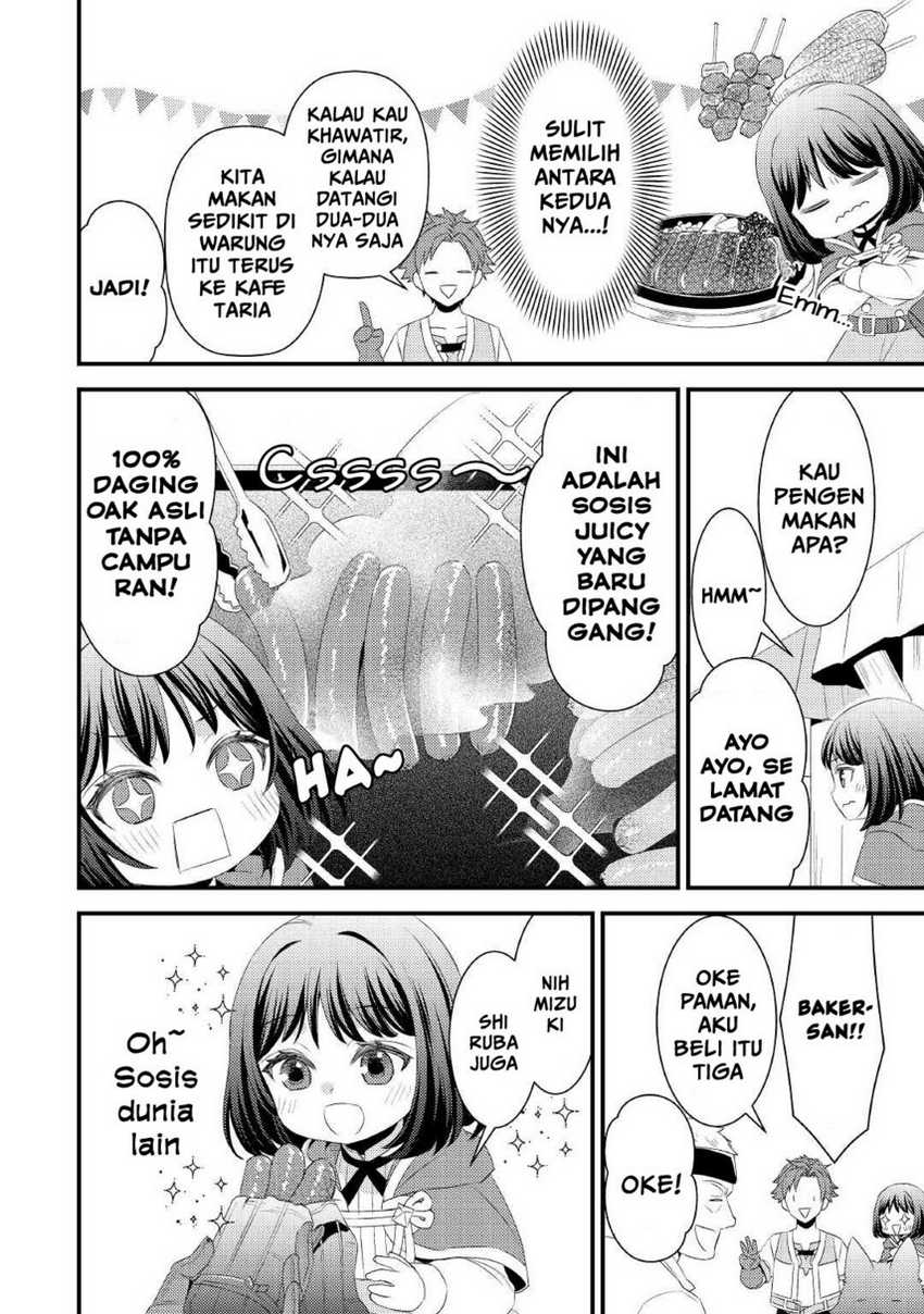 Hottoite Kudasai: Juuma to Cheat Life Tanoshimitai! Chapter 6 - halaman 16