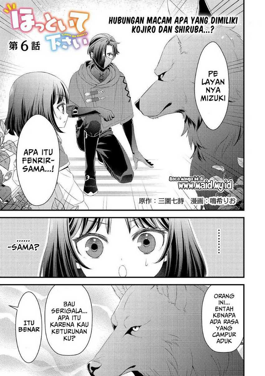 Hottoite Kudasai: Juuma to Cheat Life Tanoshimitai! Chapter 6 - halaman 3