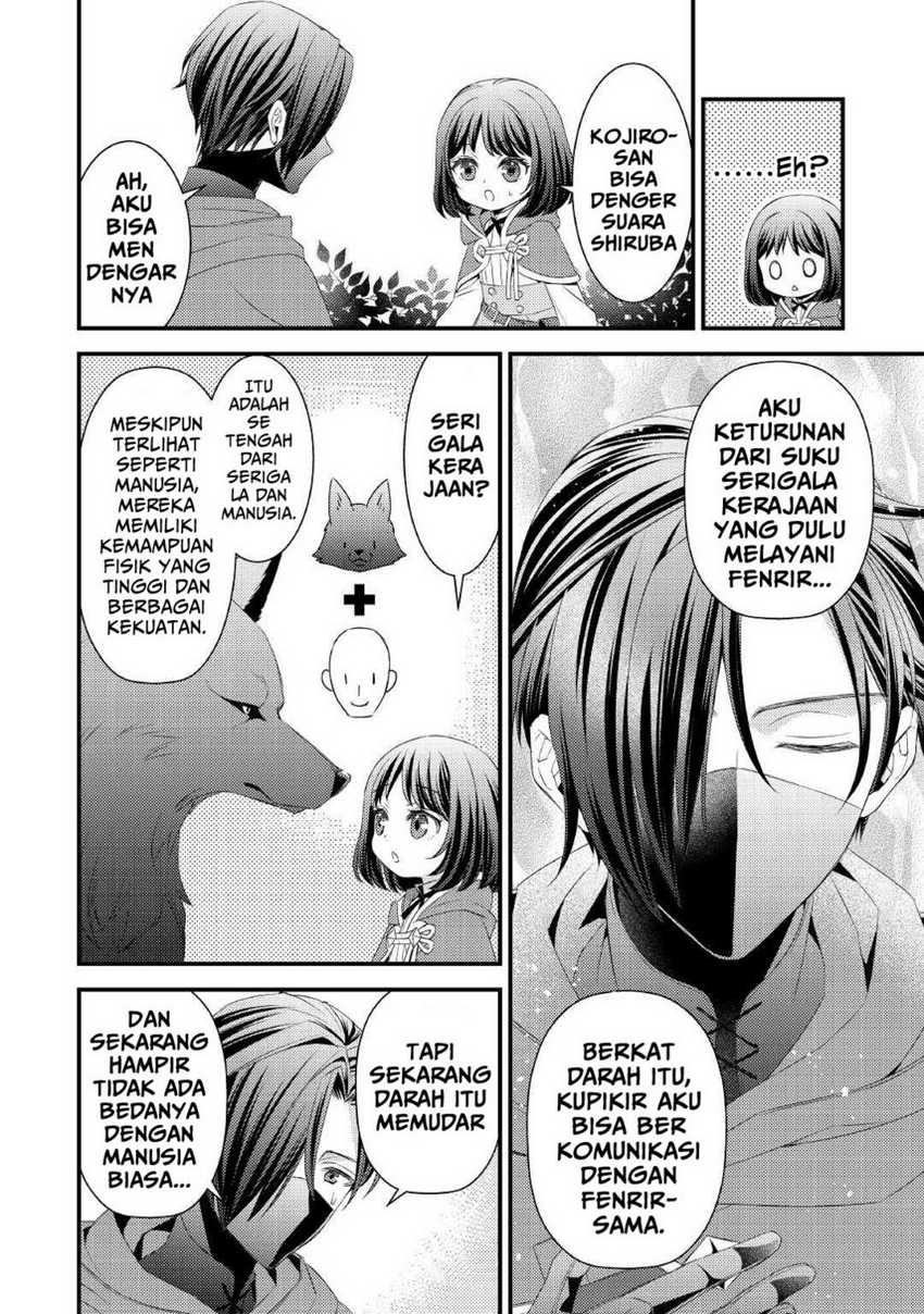Hottoite Kudasai: Juuma to Cheat Life Tanoshimitai! Chapter 6 - halaman 4