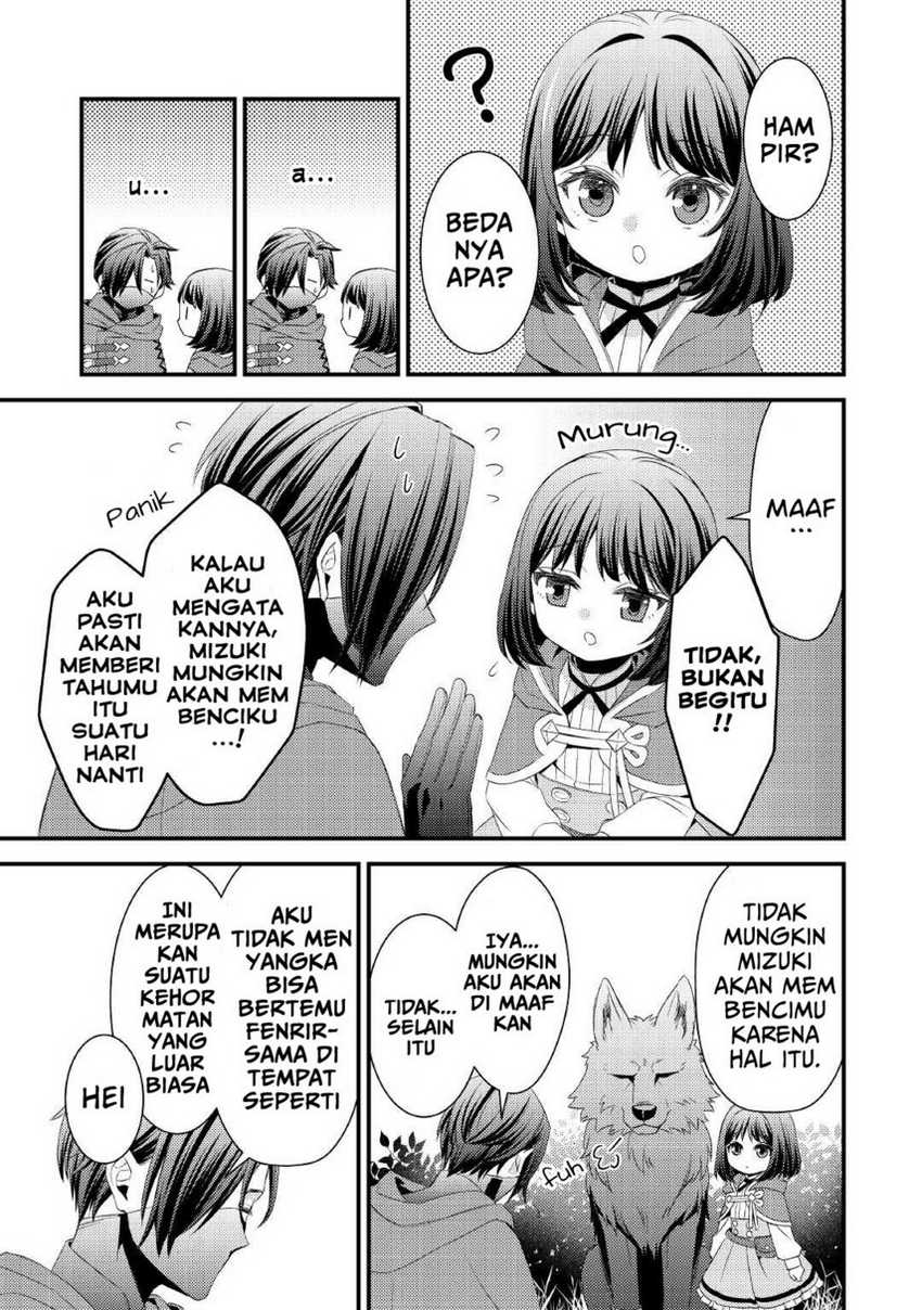 Hottoite Kudasai: Juuma to Cheat Life Tanoshimitai! Chapter 6 - halaman 5