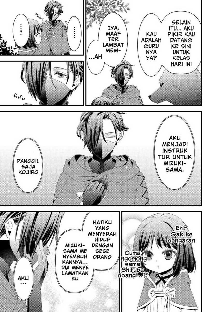 Hottoite Kudasai: Juuma to Cheat Life Tanoshimitai! Chapter 6 - halaman 7