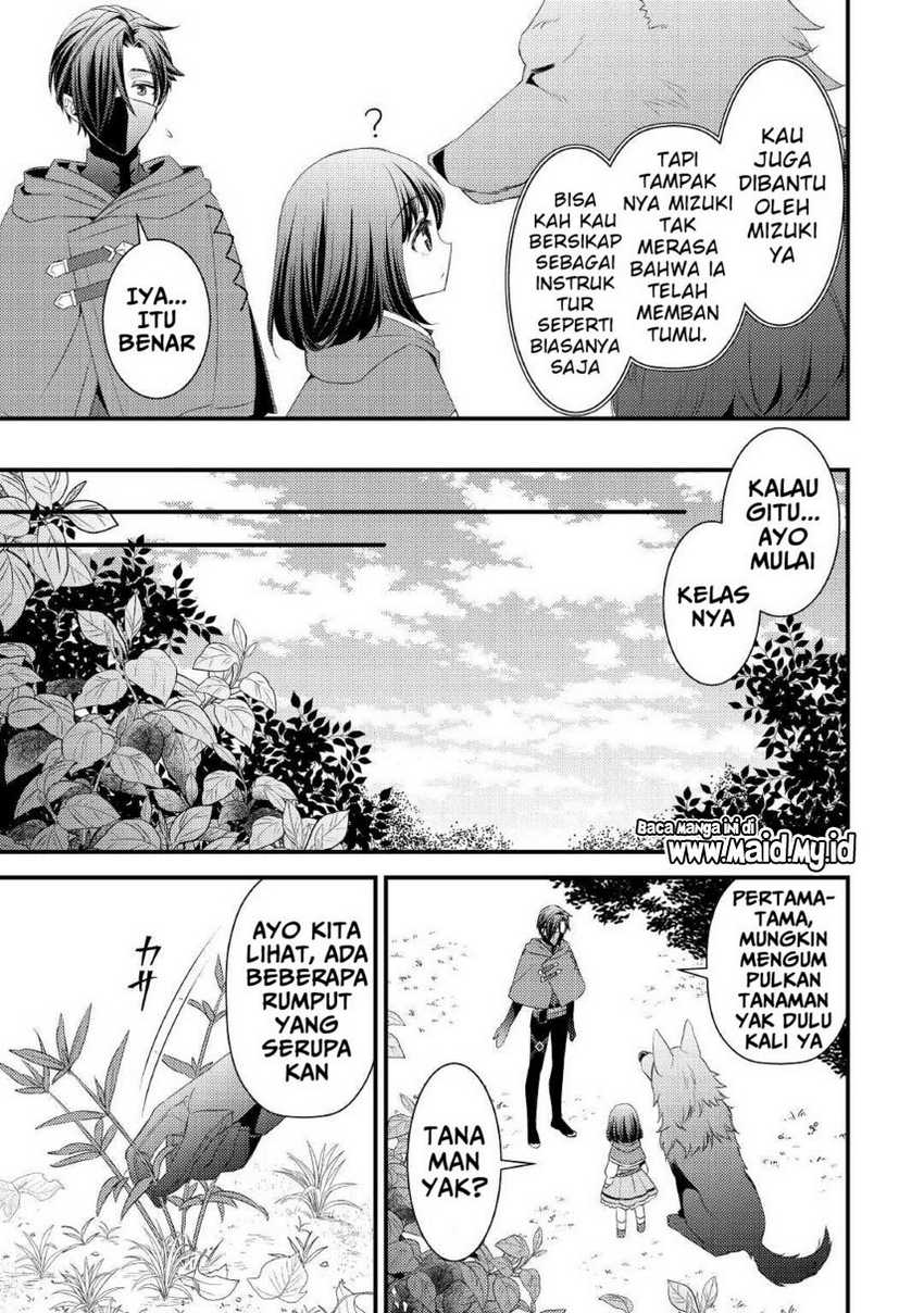 Hottoite Kudasai: Juuma to Cheat Life Tanoshimitai! Chapter 6 - halaman 9