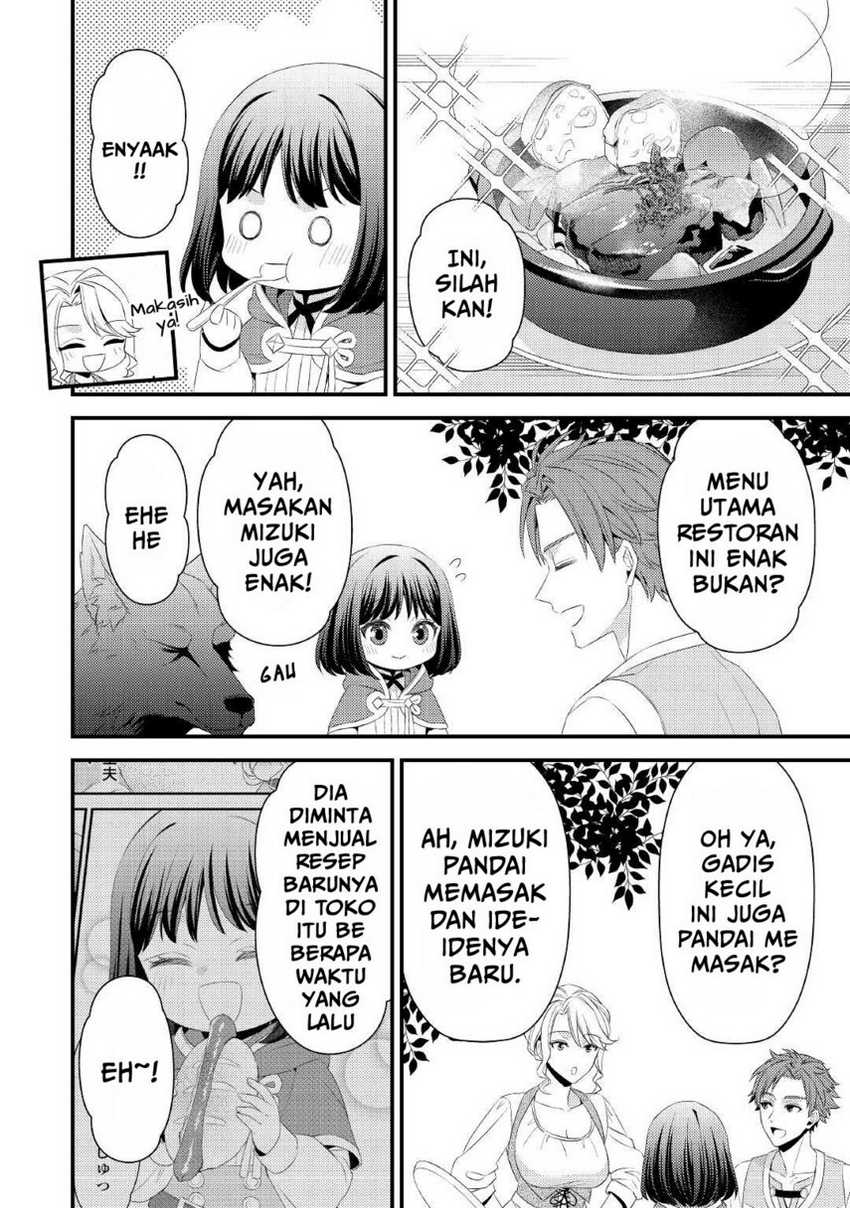 Hottoite Kudasai: Juuma to Cheat Life Tanoshimitai! Chapter 7 - halaman 10