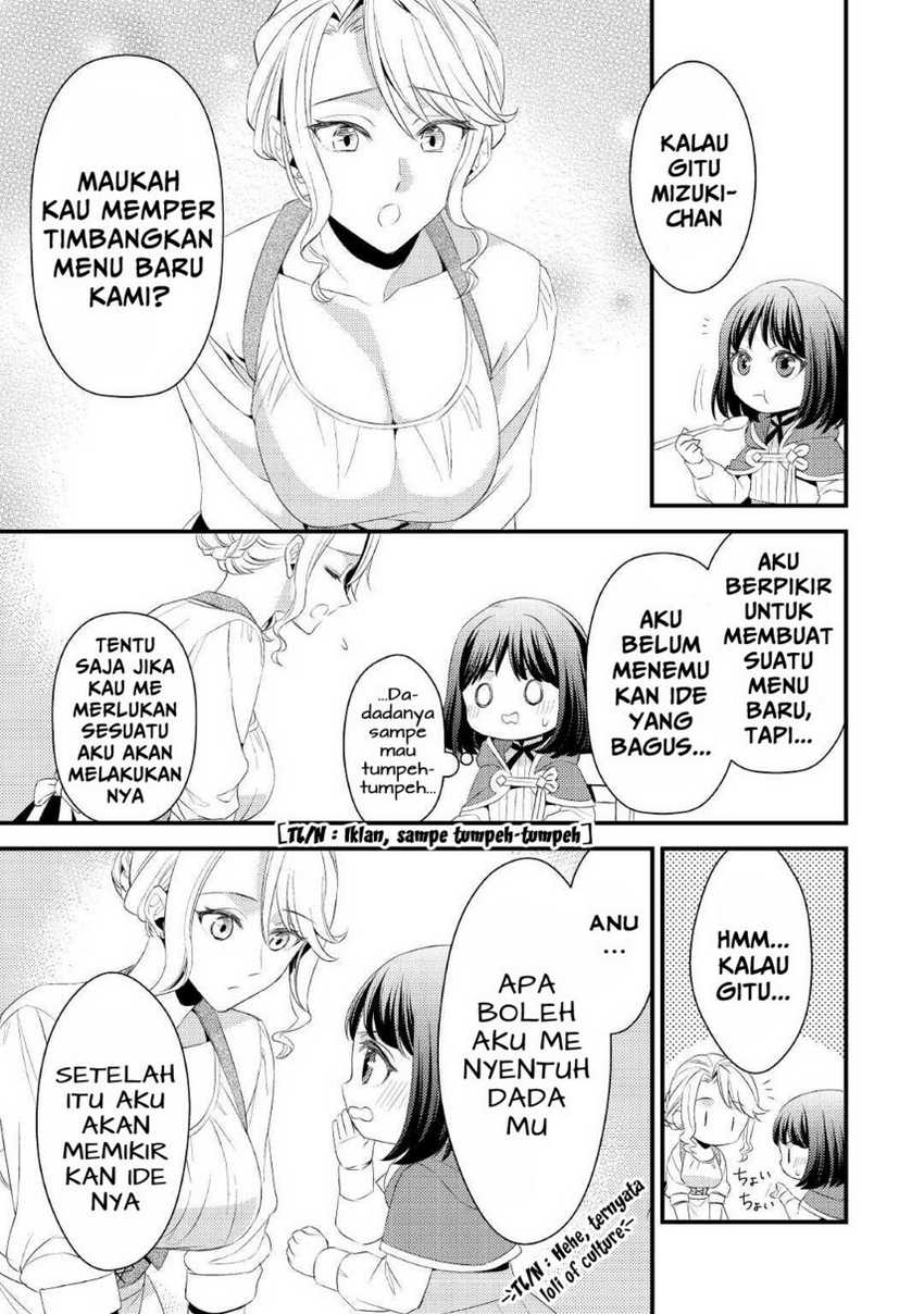 Hottoite Kudasai: Juuma to Cheat Life Tanoshimitai! Chapter 7 - halaman 11