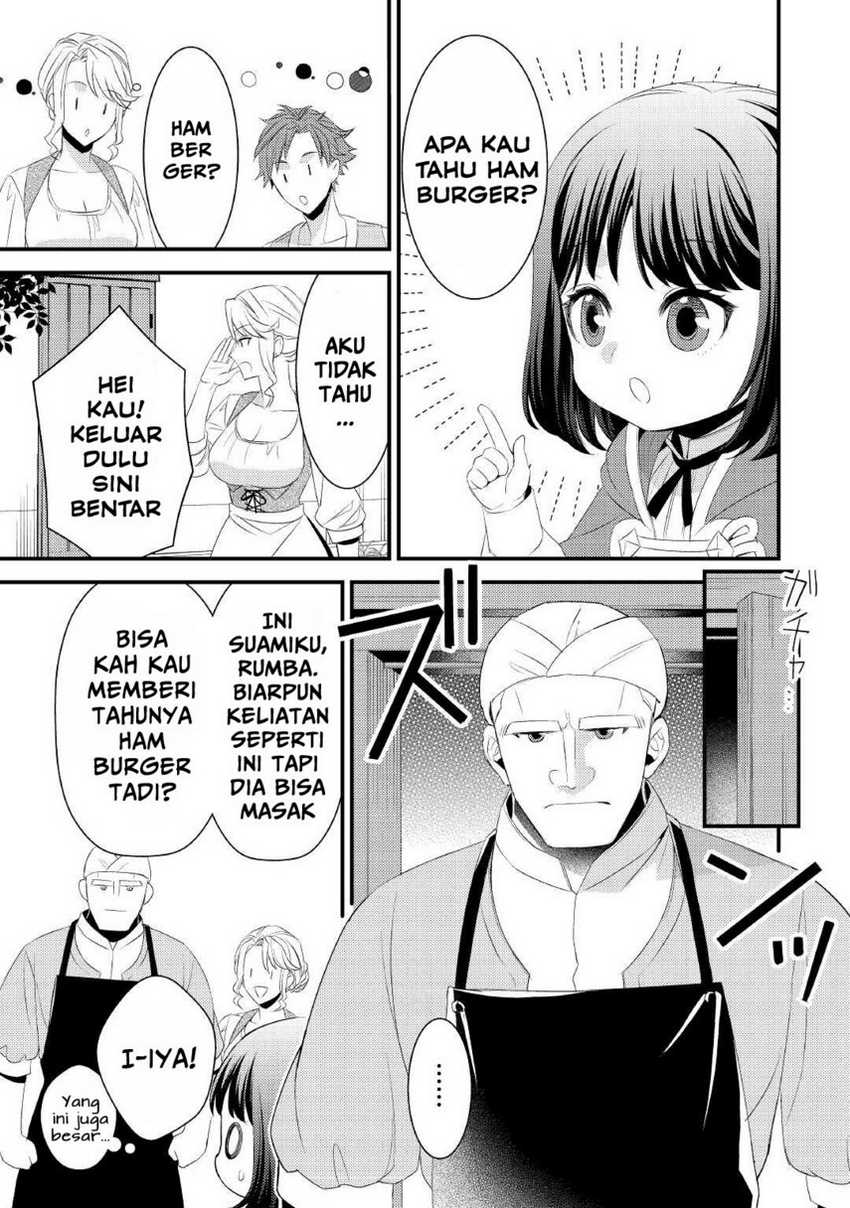 Hottoite Kudasai: Juuma to Cheat Life Tanoshimitai! Chapter 7 - halaman 13