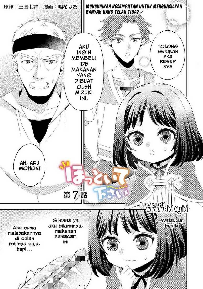 Hottoite Kudasai: Juuma to Cheat Life Tanoshimitai! Chapter 7 - halaman 3