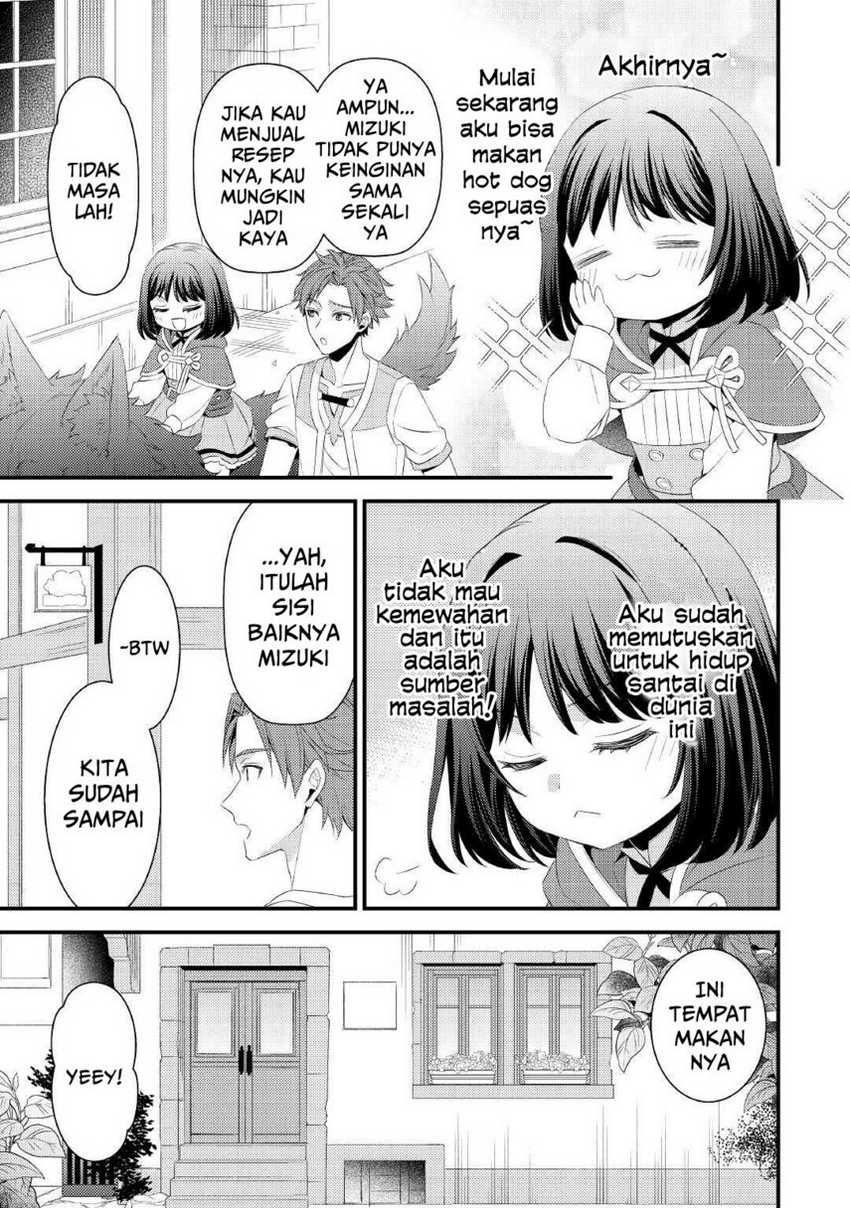 Hottoite Kudasai: Juuma to Cheat Life Tanoshimitai! Chapter 7 - halaman 7