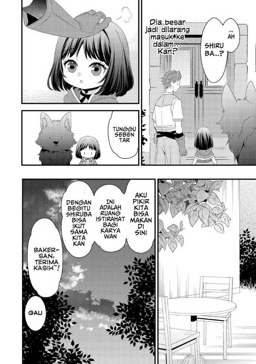 Hottoite Kudasai: Juuma to Cheat Life Tanoshimitai! Chapter 7 - halaman 8
