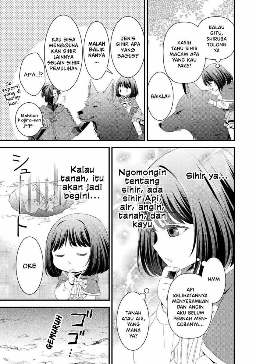 Hottoite Kudasai: Juuma to Cheat Life Tanoshimitai! Chapter 8 - halaman 11