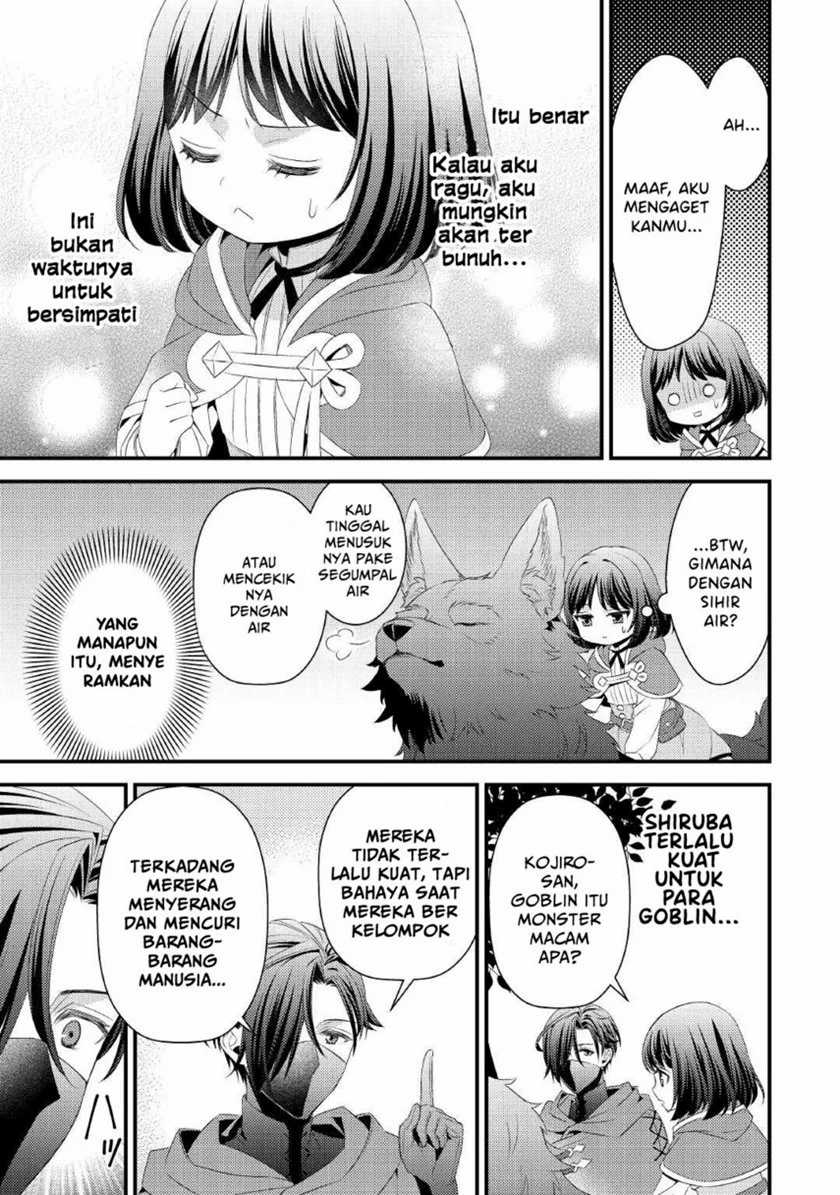 Hottoite Kudasai: Juuma to Cheat Life Tanoshimitai! Chapter 8 - halaman 13