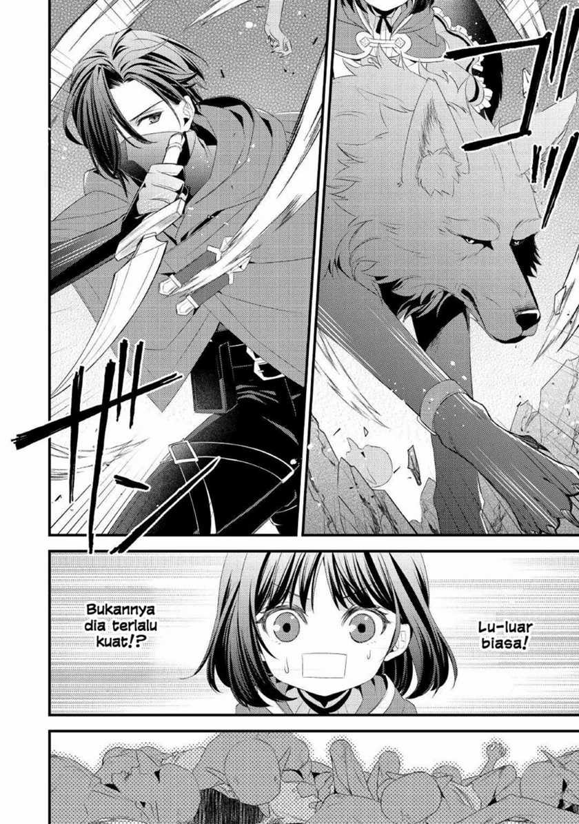 Hottoite Kudasai: Juuma to Cheat Life Tanoshimitai! Chapter 8 - halaman 16