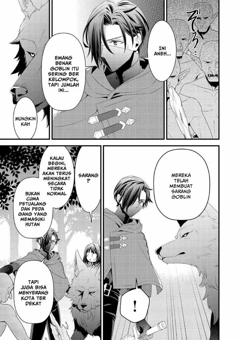 Hottoite Kudasai: Juuma to Cheat Life Tanoshimitai! Chapter 8 - halaman 17