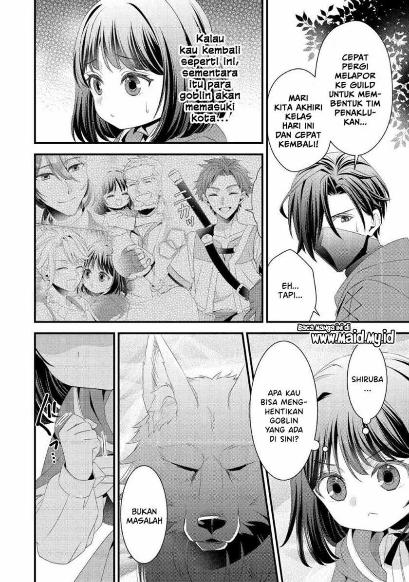Hottoite Kudasai: Juuma to Cheat Life Tanoshimitai! Chapter 8 - halaman 18