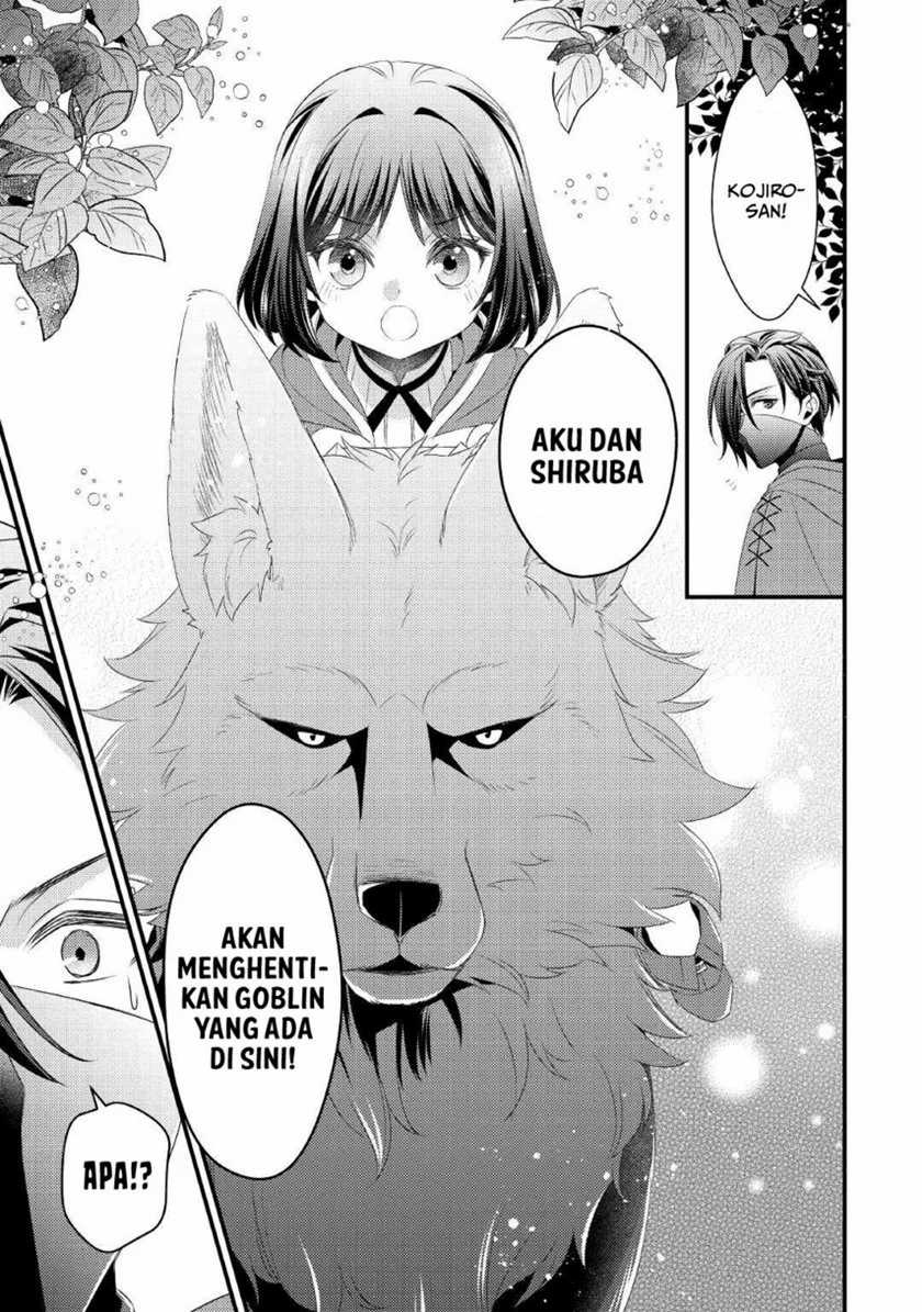 Hottoite Kudasai: Juuma to Cheat Life Tanoshimitai! Chapter 8 - halaman 19