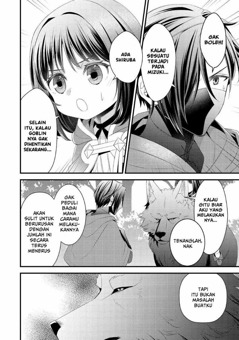 Hottoite Kudasai: Juuma to Cheat Life Tanoshimitai! Chapter 8 - halaman 20