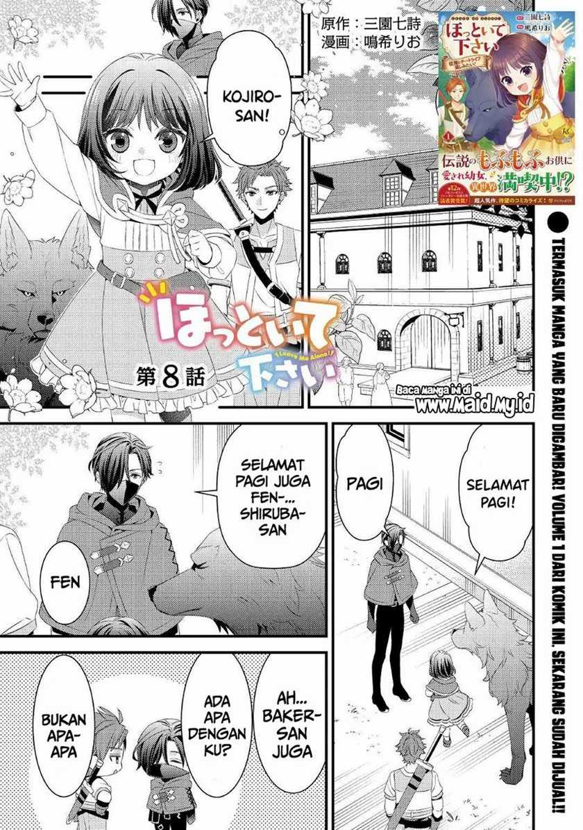 Hottoite Kudasai: Juuma to Cheat Life Tanoshimitai! Chapter 8 - halaman 3