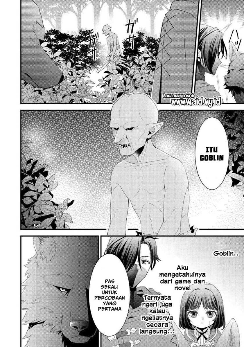 Hottoite Kudasai: Juuma to Cheat Life Tanoshimitai! Chapter 8 - halaman 6