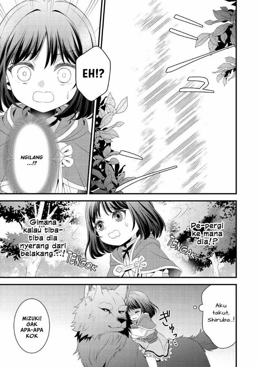 Hottoite Kudasai: Juuma to Cheat Life Tanoshimitai! Chapter 8 - halaman 7