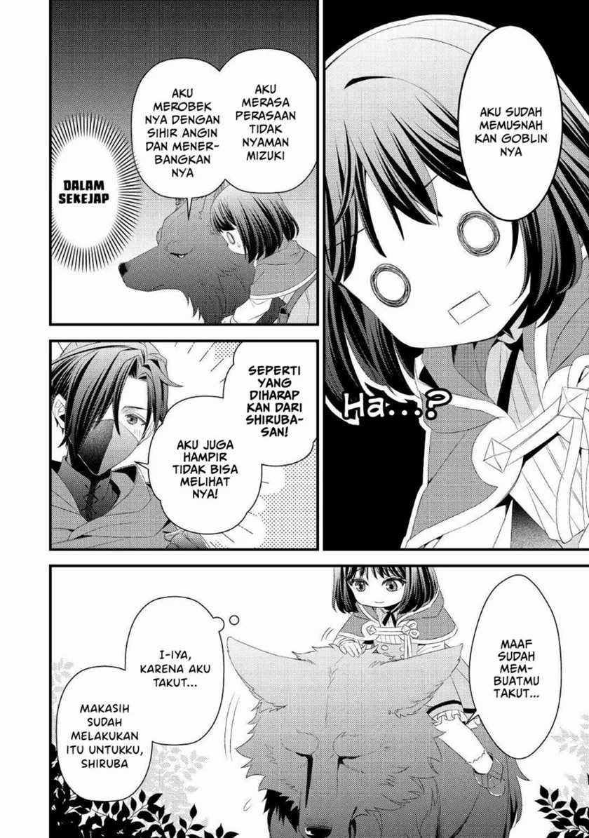 Hottoite Kudasai: Juuma to Cheat Life Tanoshimitai! Chapter 8 - halaman 8