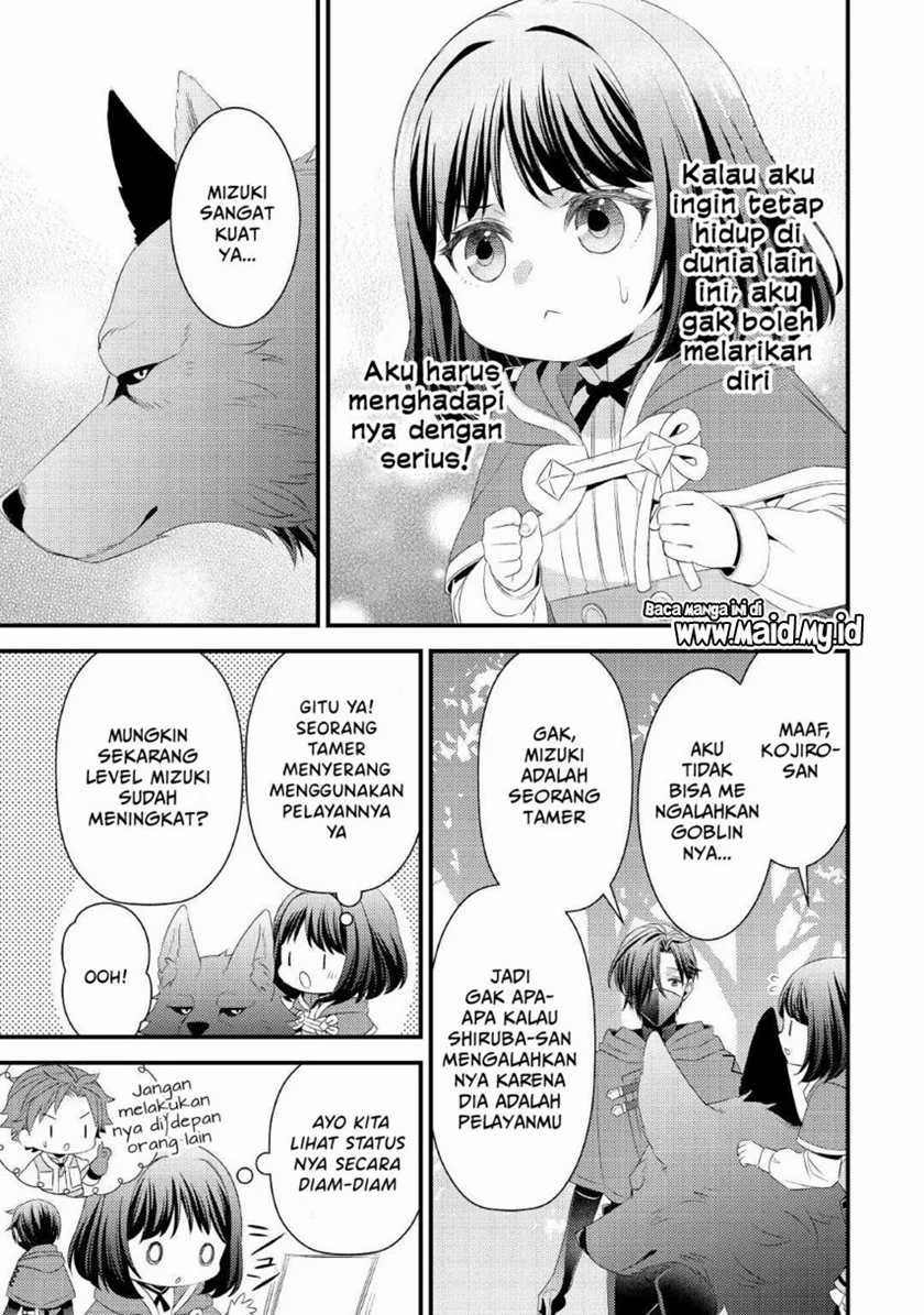 Hottoite Kudasai: Juuma to Cheat Life Tanoshimitai! Chapter 8 - halaman 9