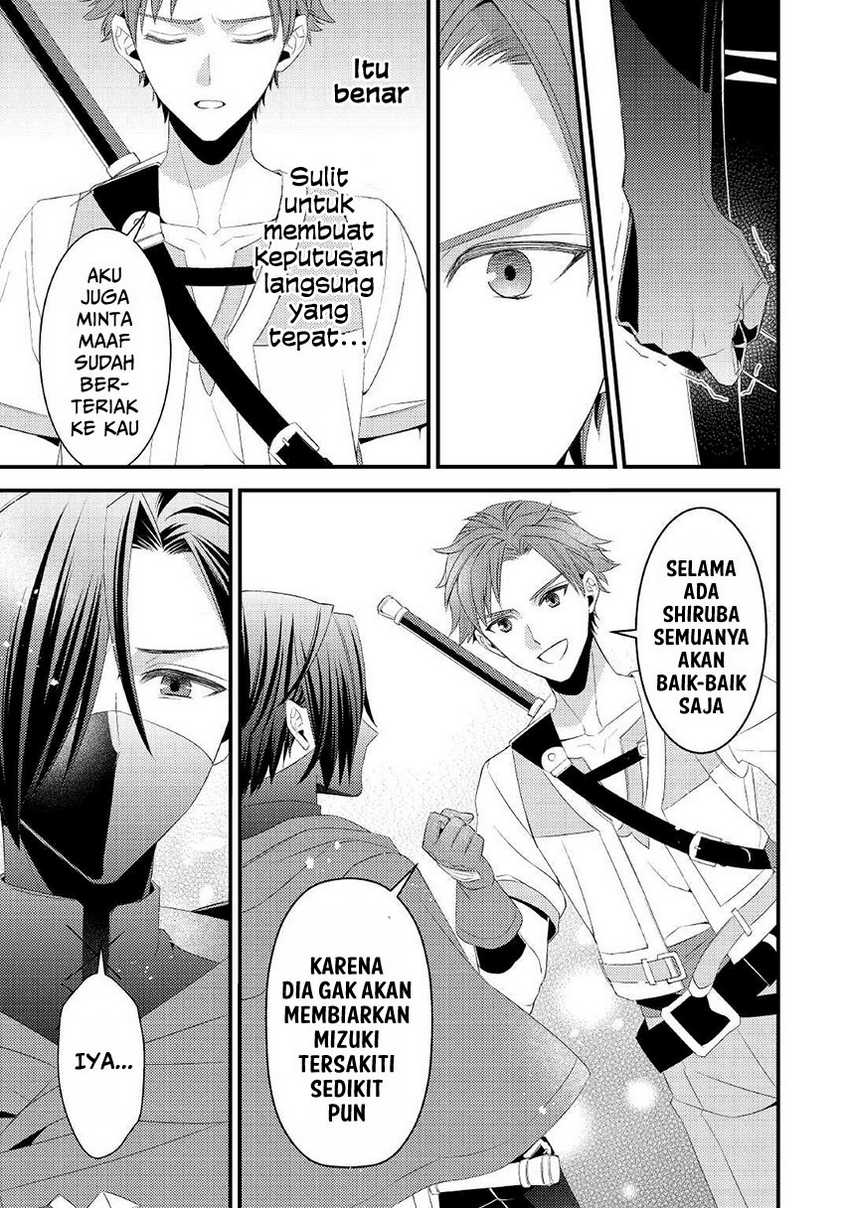 Hottoite Kudasai: Juuma to Cheat Life Tanoshimitai! Chapter 9 - halaman 11
