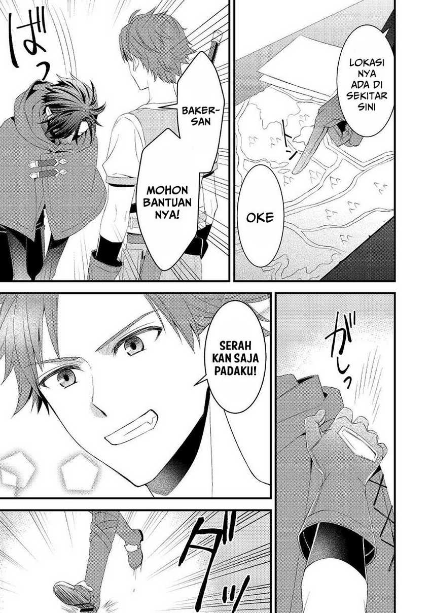 Hottoite Kudasai: Juuma to Cheat Life Tanoshimitai! Chapter 9 - halaman 13