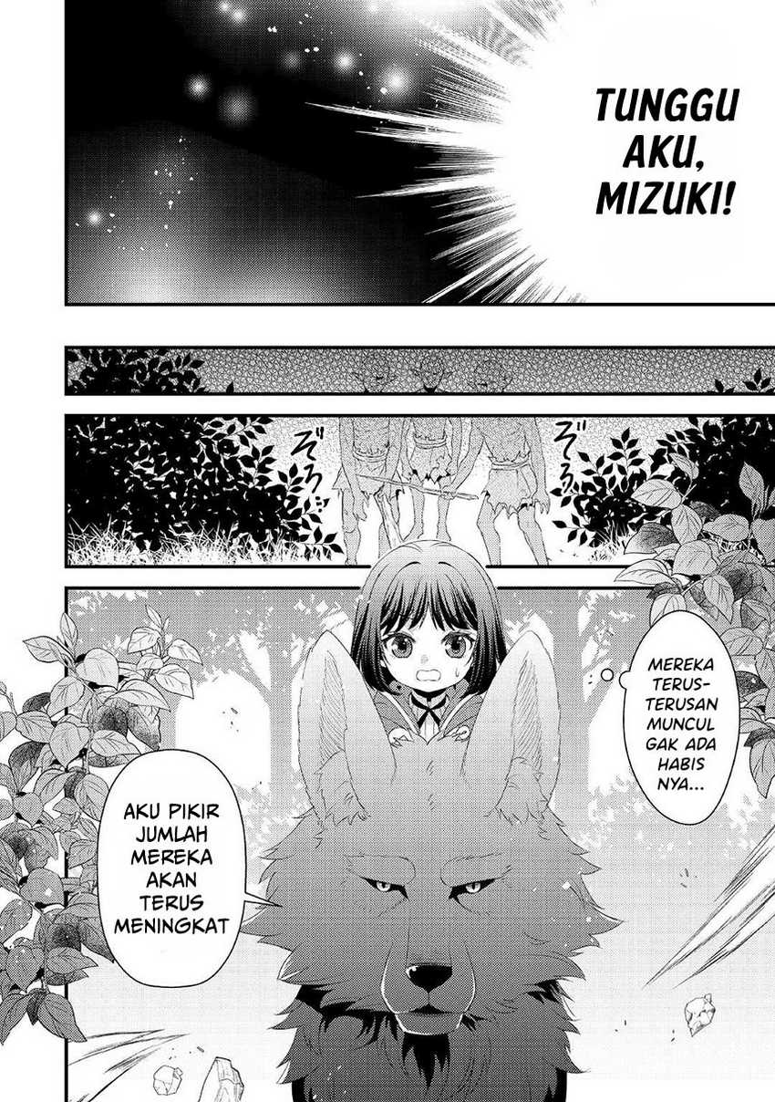 Hottoite Kudasai: Juuma to Cheat Life Tanoshimitai! Chapter 9 - halaman 14