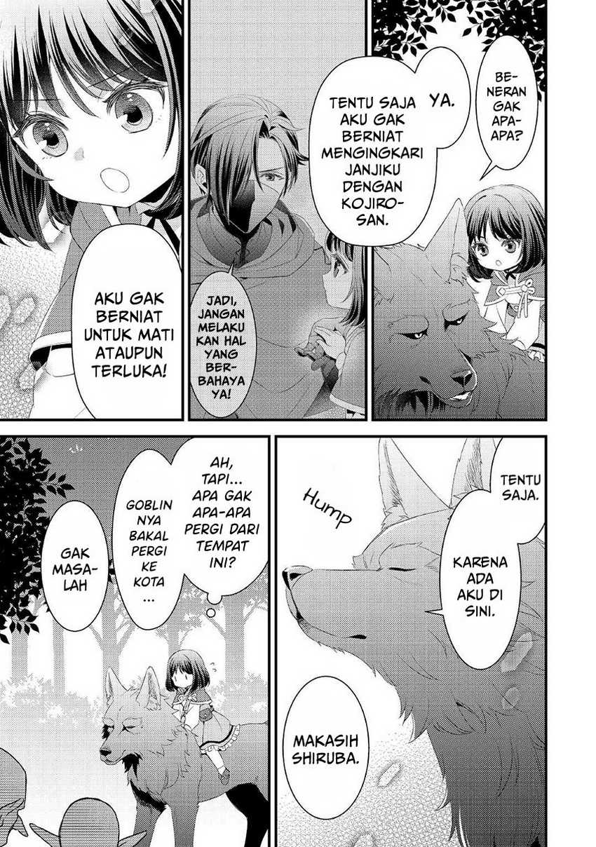 Hottoite Kudasai: Juuma to Cheat Life Tanoshimitai! Chapter 9 - halaman 17