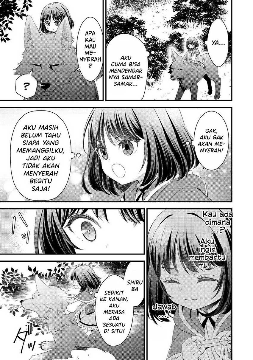 Hottoite Kudasai: Juuma to Cheat Life Tanoshimitai! Chapter 9 - halaman 19