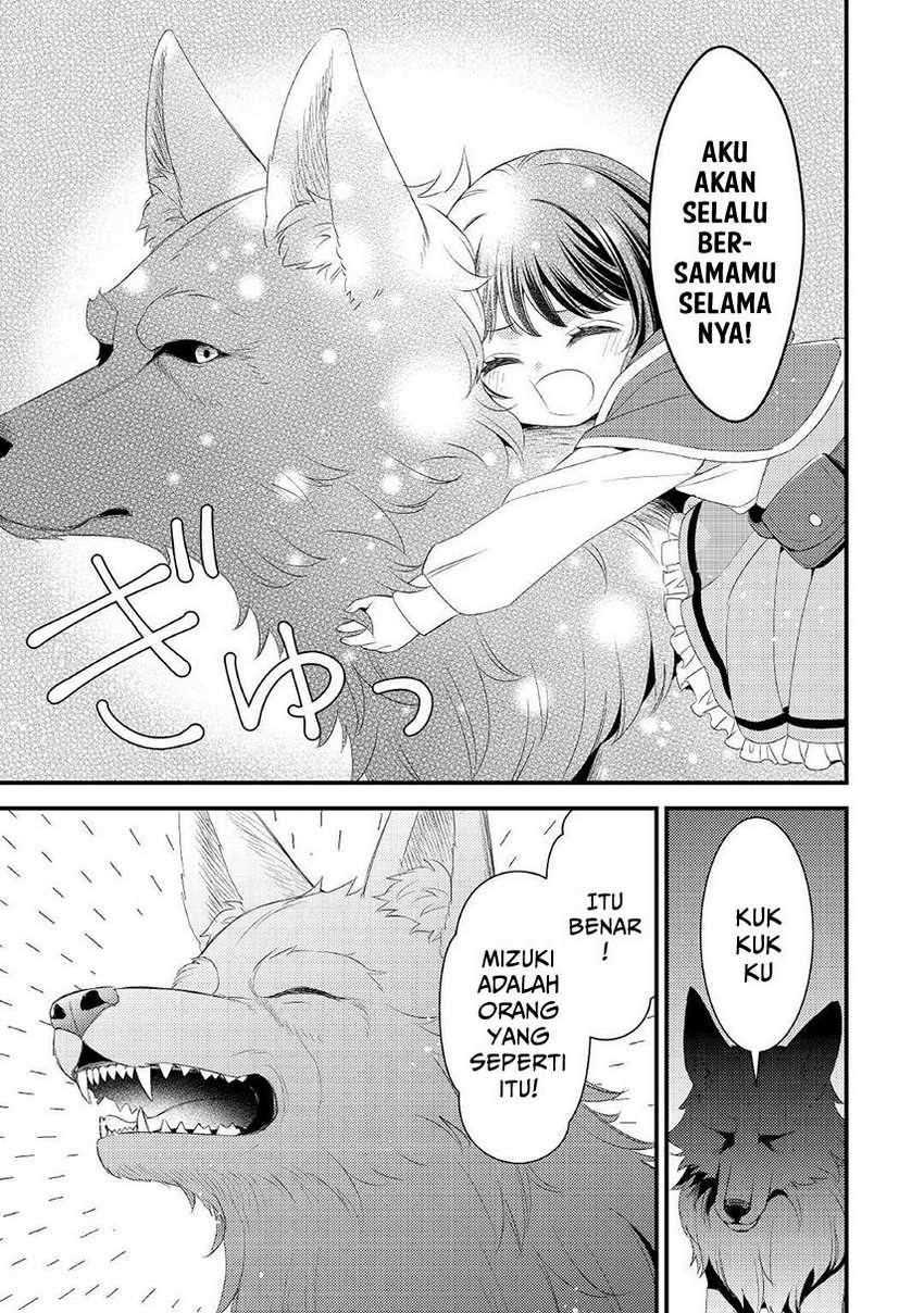 Hottoite Kudasai: Juuma to Cheat Life Tanoshimitai! Chapter 9 - halaman 25