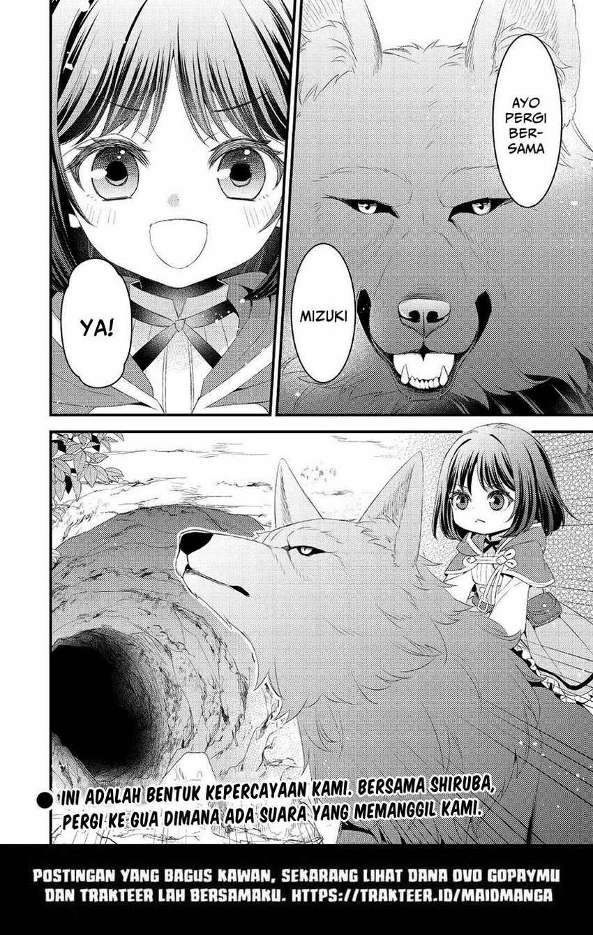 Hottoite Kudasai: Juuma to Cheat Life Tanoshimitai! Chapter 9 - halaman 26