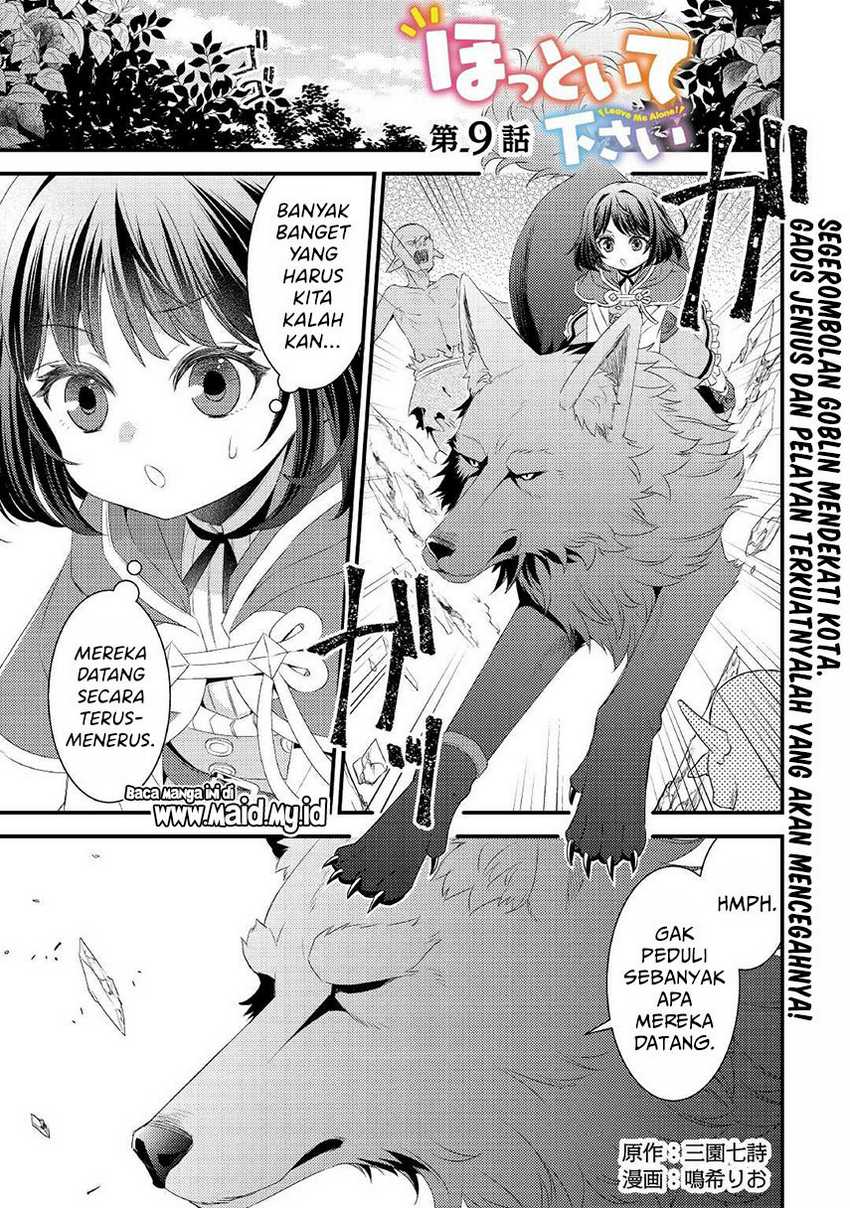 Hottoite Kudasai: Juuma to Cheat Life Tanoshimitai! Chapter 9 - halaman 3