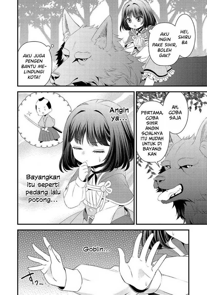 Hottoite Kudasai: Juuma to Cheat Life Tanoshimitai! Chapter 9 - halaman 4