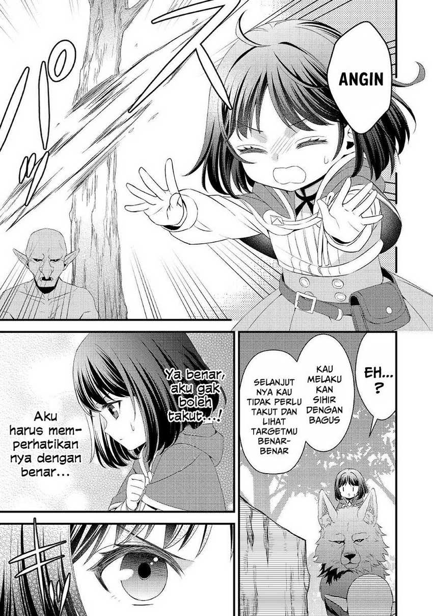 Hottoite Kudasai: Juuma to Cheat Life Tanoshimitai! Chapter 9 - halaman 5